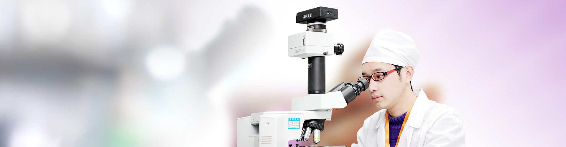 Welcome to CTTQ Pharma